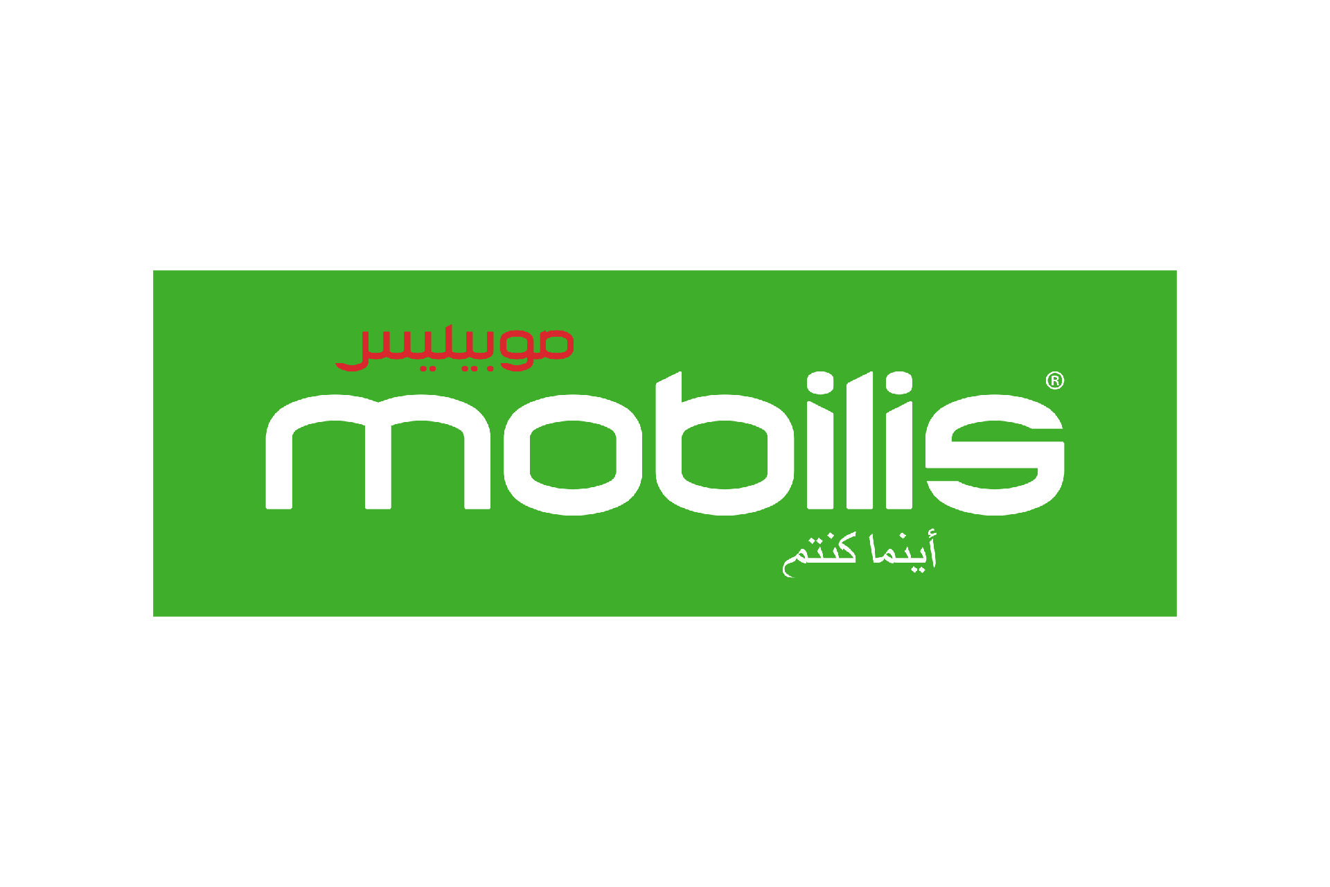 ATM MOBILIS