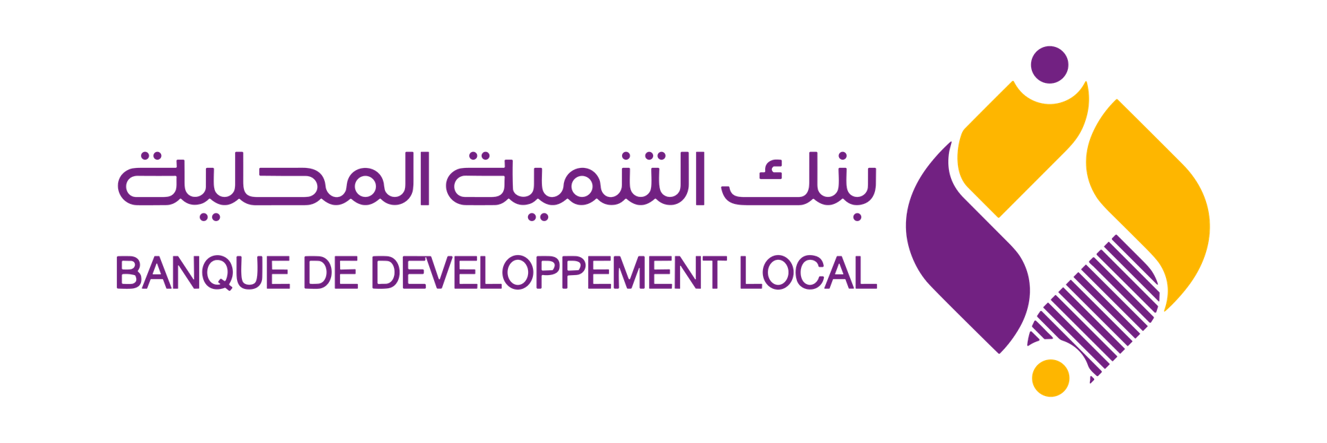 BANQUE DE DEVLOPPEMENT LOCAL