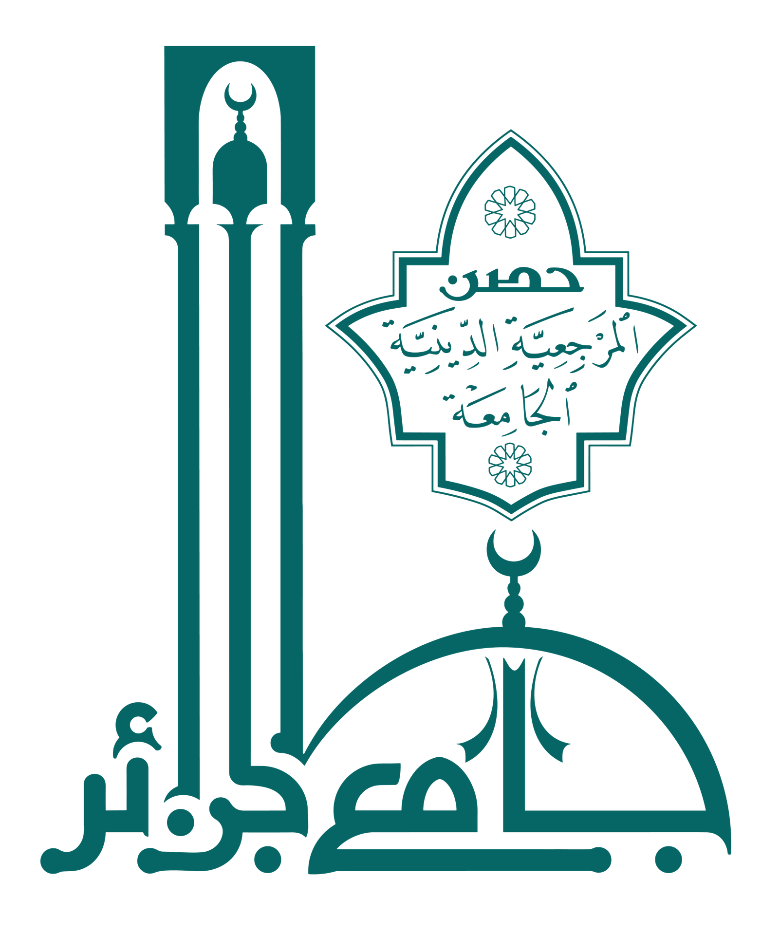 Djamaa al djazair