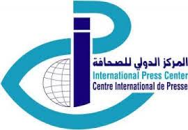 Centre International de Presse CIP