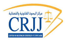 Centre de recherche juridique et judiciaire
